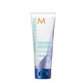 Moroccanoil-Blonde-Perfecting-fioletowa-odzywka-do-wlosow-blond-rozjasnianych-lub-siwych-70ml.jpg