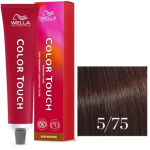 Wella Color Touch 5/75 Profesjonalna Farba do Włosów bez amoniaku 60ml