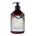 BIOELIXIRE-Maska-z-arganowa-do-wlosow-500ml.png