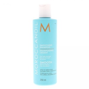 Moroccanoil Wygładzająca szampon do włosów 250ml