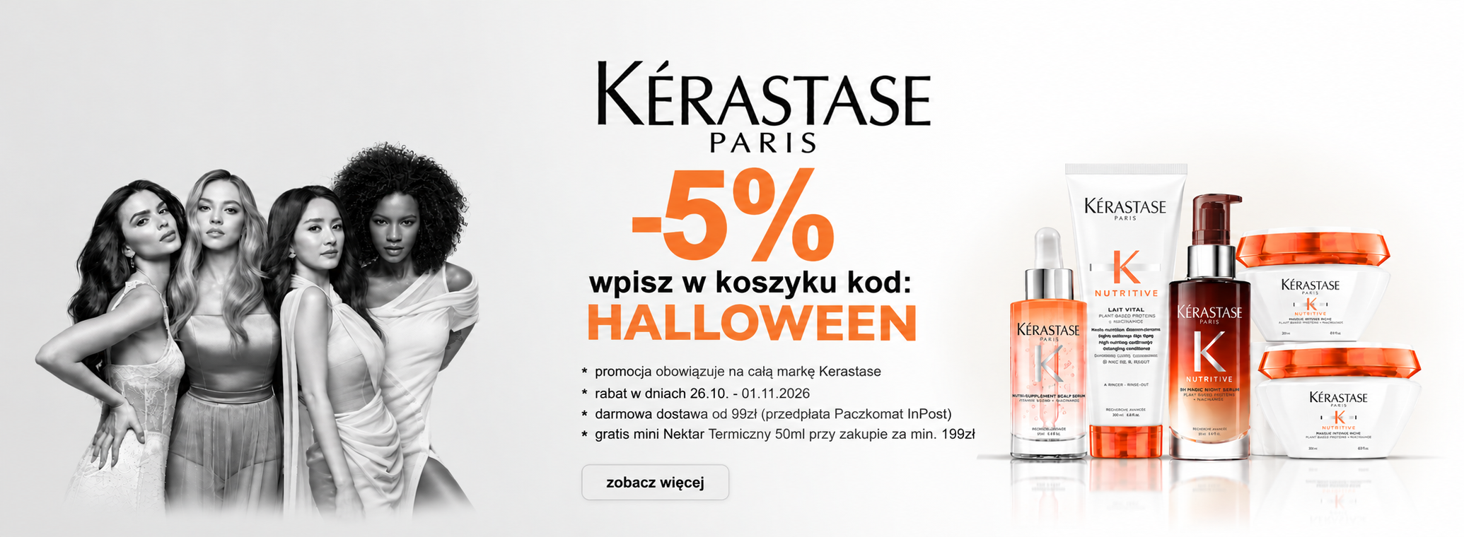 Kerastase halloween 2026